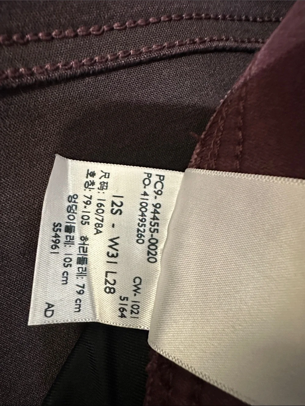 Signature by Levi Strauss Plum Stretch Pull-On Jeggings